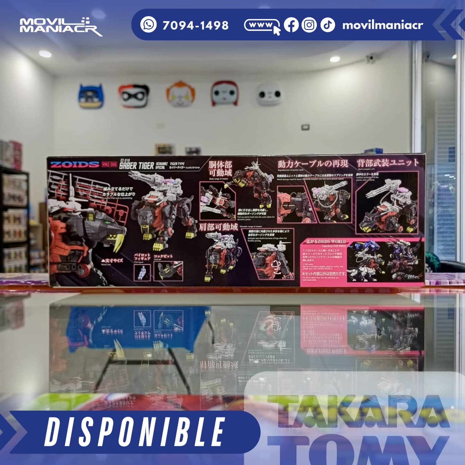 Figura Armable Takara Tomy Zoids RMZ-006 Saber Tiger Schwarz Special Version – (Stock) ¡Disponible Ahora! 2 Figura Armable Takara Tomy Zoids RMZ-006 Saber Tiger Schwarz Special Version – (Stock) ¡Disponible Ahora!