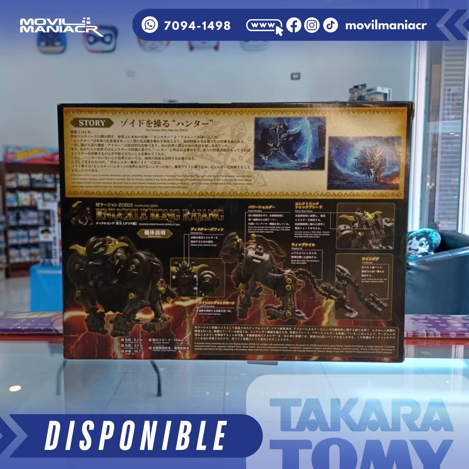 Figura Armable Takara Tomy Zoids x Monster Hunter Knuckle Kong Rajang Synergenex Series – (Stock) ¡Disponible Ahora! 2 Figura Armable Takara Tomy Zoids x Monster Hunter Knuckle Kong Rajang Synergenex Series – (Stock) ¡Disponible Ahora!