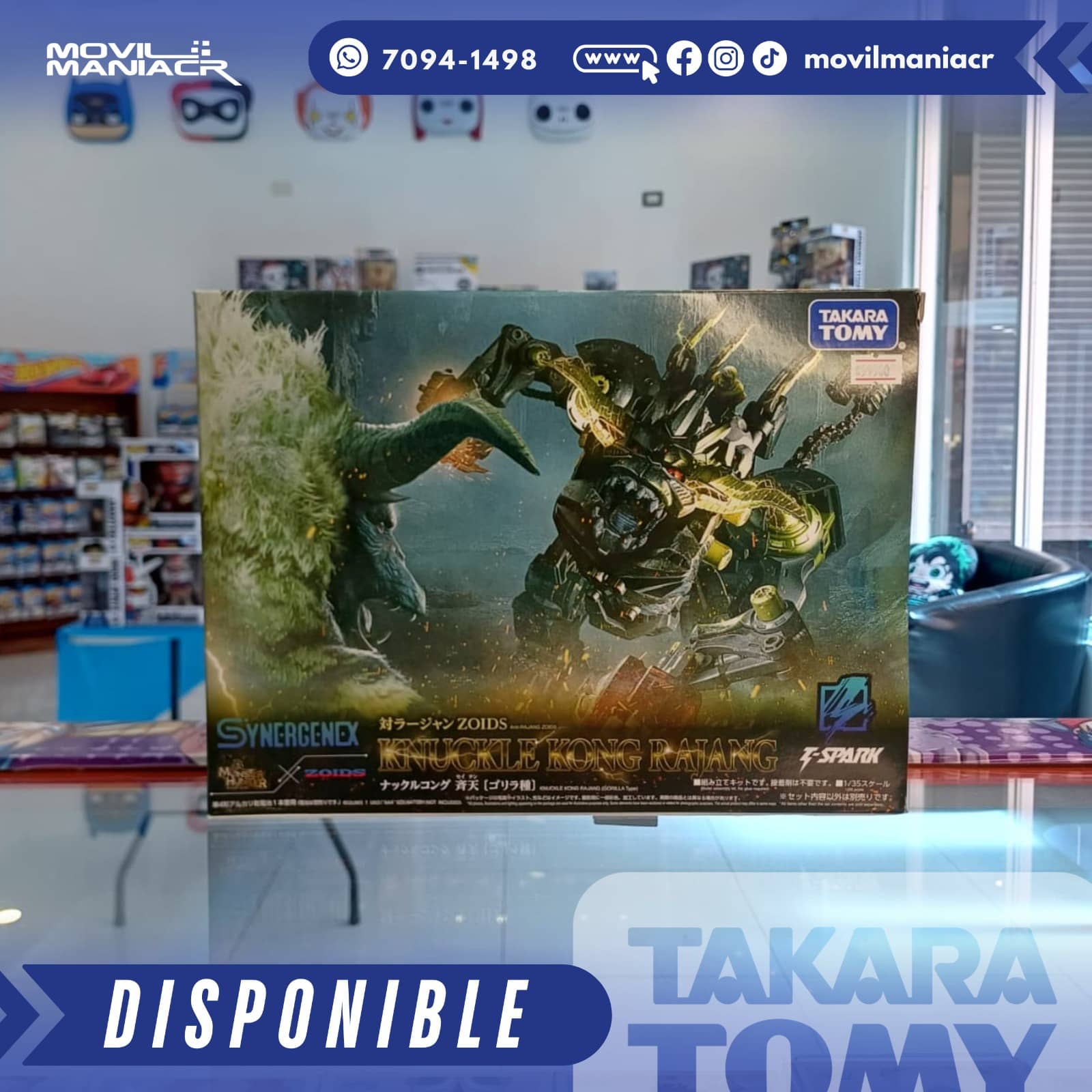 Figura Armable Takara Tomy Zoids x Monster Hunter Knuckle Kong Rajang Synergenex Series – (Stock) ¡Disponible Ahora! 1 Figura Armable Takara Tomy Zoids x Monster Hunter Knuckle Kong Rajang Synergenex Series – (Stock) ¡Disponible Ahora!