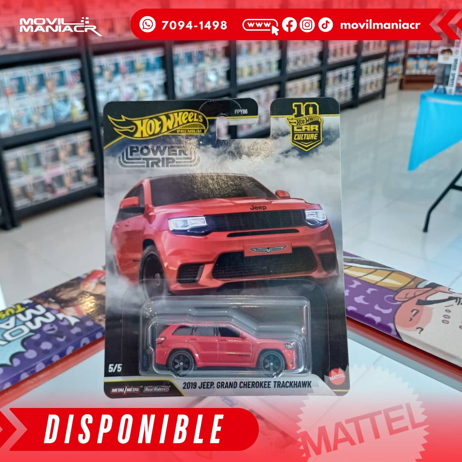 Hot Wheels Power Trip 2019 Jeep Grand Cherokee Trackhawk - Premium (Stock) ¡Disponible Ahora! 1 Hot Wheels Power Trip 2019 Jeep Grand Cherokee Trackhawk - Premium (Stock) ¡Disponible Ahora!