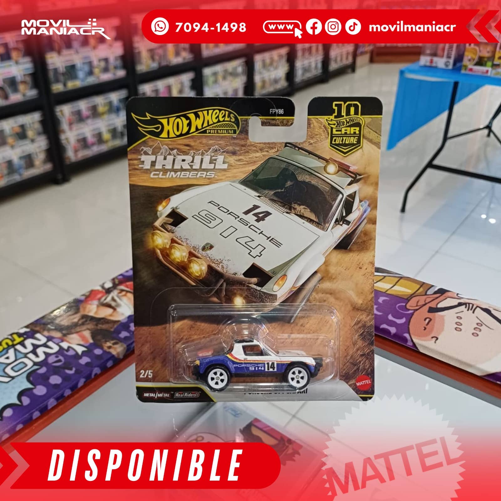 Hot Wheels Thrill Climbers Porsche 914 Safari - Premium (Stock) ¡Disponible Ahora! 1 Hot Wheels Thrill Climbers Porsche 914 Safari - Premium (Stock) ¡Disponible Ahora!