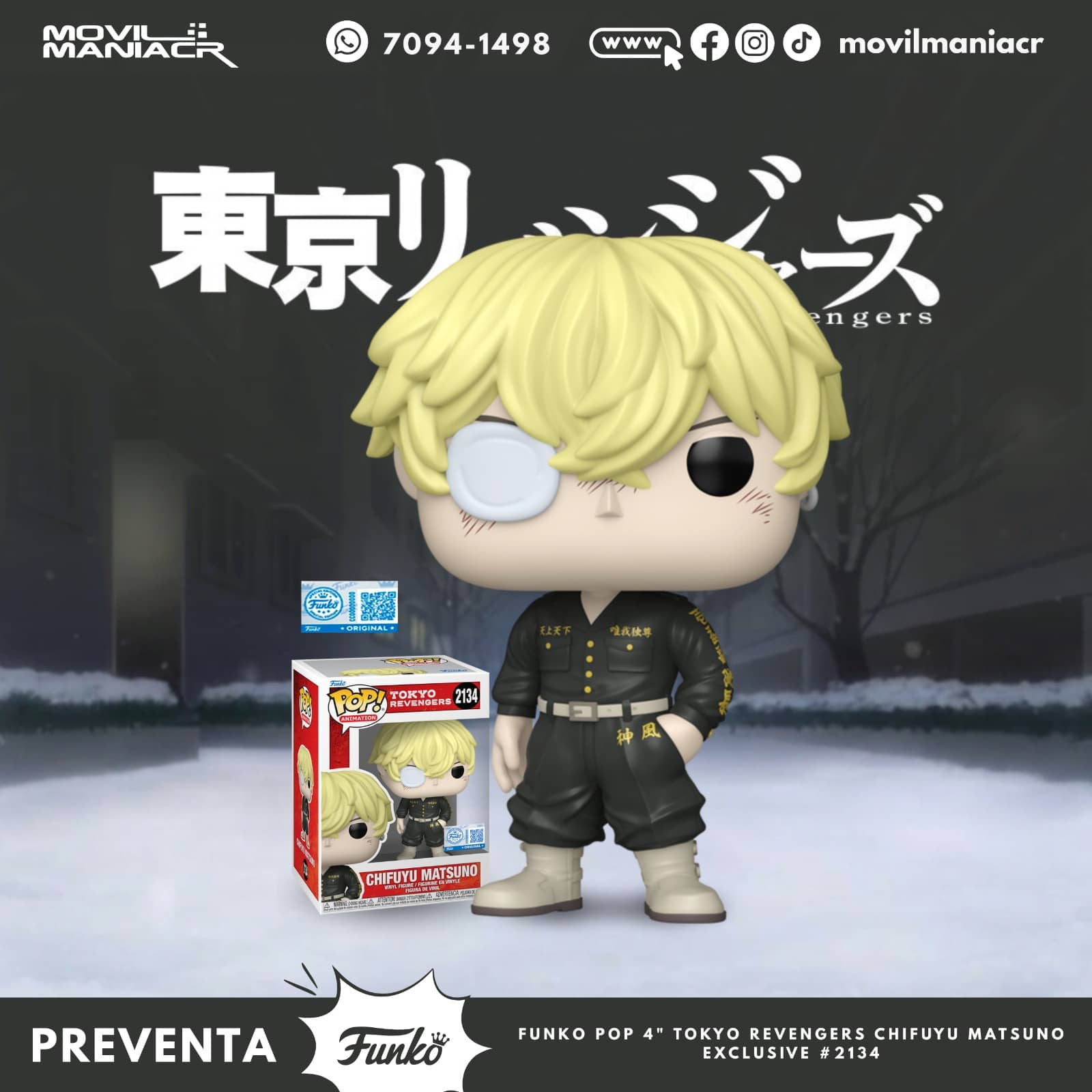 Funko Pop Tokyo Revengers Chifuyu Matsuno Exclusivo #2134 - (Preventa) ¡Reserva Ahora! 1 Funko Pop Tokyo Revengers Chifuyu Matsuno Exclusivo #2134 - (Preventa) ¡Reserva Ahora!
