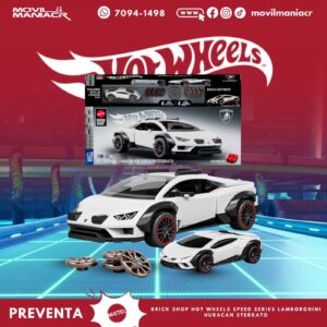 Hot Wheels Brick Shop Lamborghini Huracan Sterrato Escala 132 - (Preventa) ¡Reserva Ahora!