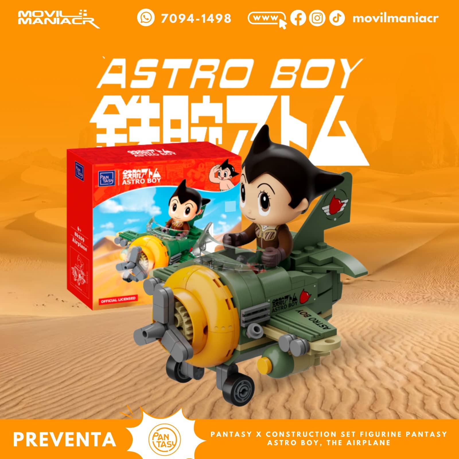 Armable Pantasy Astro Boy Airplane(86209) - (Preventa) ¡Reserva Ahora! 1 Armable Pantasy Astro Boy Airplane(86209) - (Preventa) ¡Reserva Ahora!
