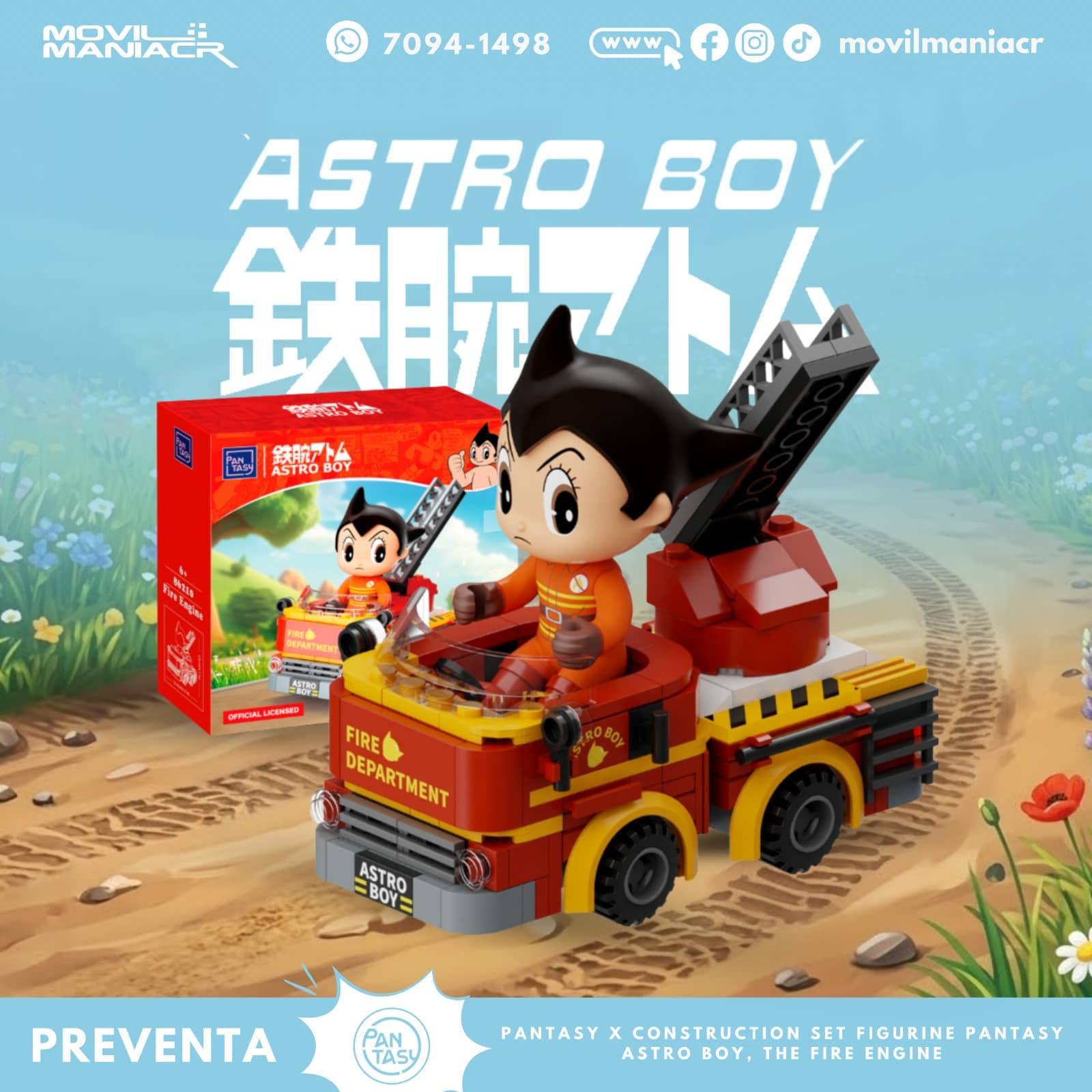 Armable Pantasy Astro Boy Fire Engine(86210) - (Preventa) ¡Reserva Ahora! 1 Armable Pantasy Astro Boy Fire Engine(86210) - (Preventa) ¡Reserva Ahora!