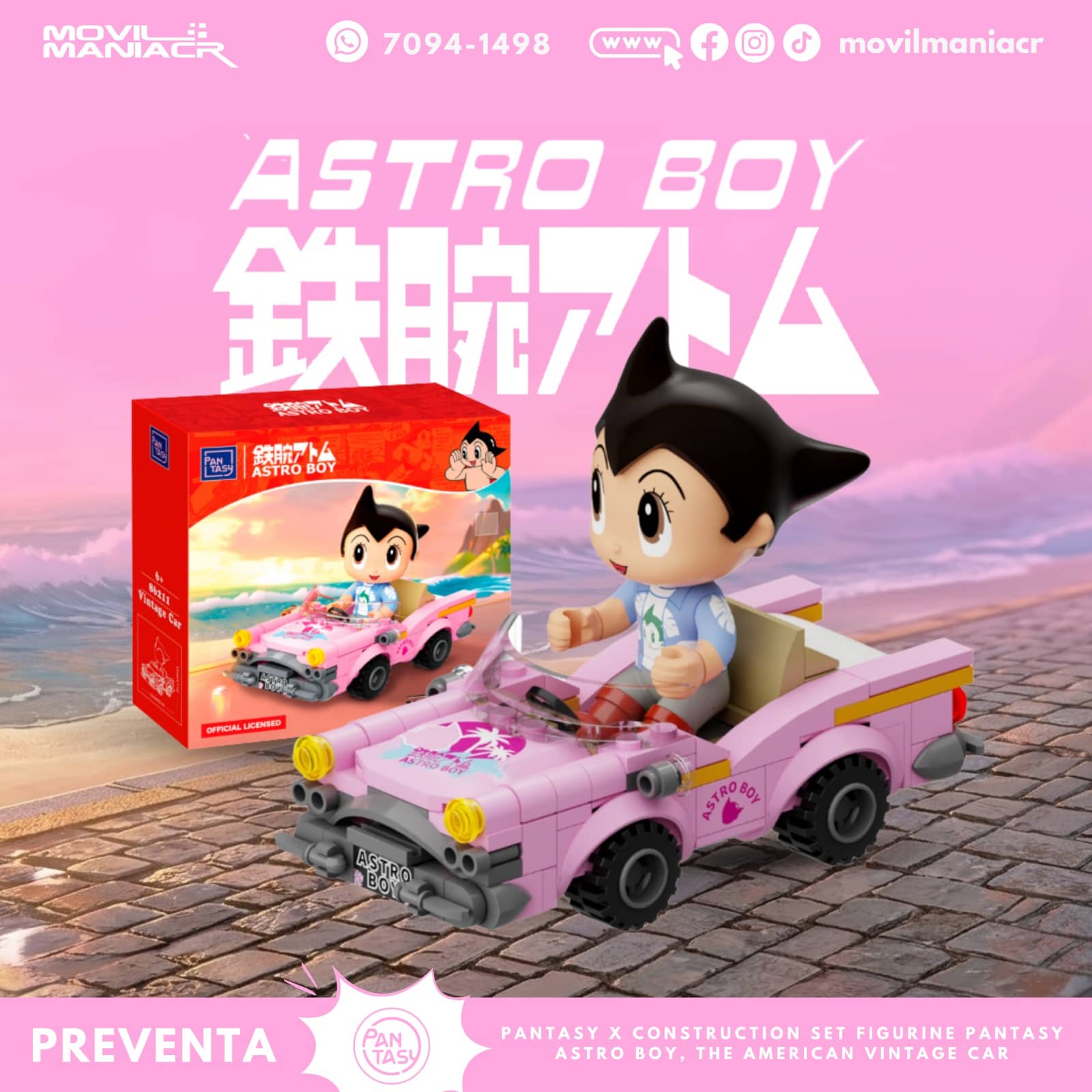 Armable Pantasy Astro Boy Vintage Car(86211) - (Preventa) ¡Reserva Ahora! 1 Armable Pantasy Astro Boy Vintage Car(86211) - (Preventa) ¡Reserva Ahora!