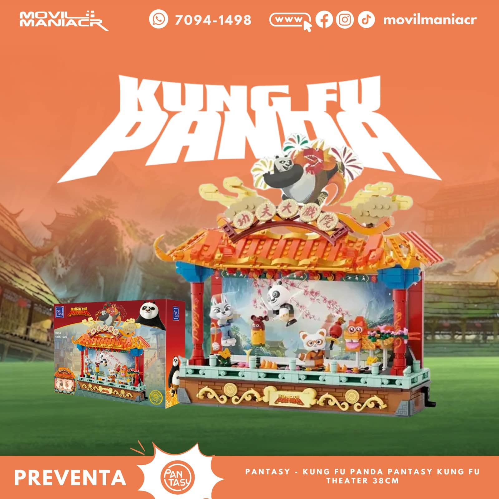 Armable Pantasy Kung Fu Panda Kungfu Theater(86514) - (Preventa) ¡Reserva Ahora! 1 Armable Pantasy Kung Fu Panda Kungfu Theater(86514) - (Preventa) ¡Reserva Ahora!