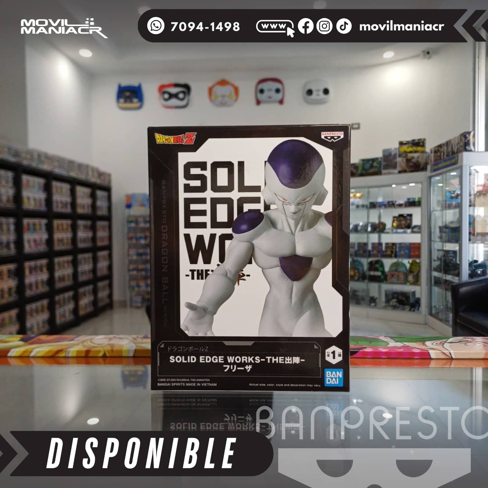 Figura Banpresto Dragon Ball Z Frieza Solid Edge Works 17cm aprox - (Stock) ¡Disponible! 4 Figura Banpresto Dragon Ball Z Frieza Solid Edge Works 17cm aprox - (Stock) ¡Disponible! - Imagen 4
