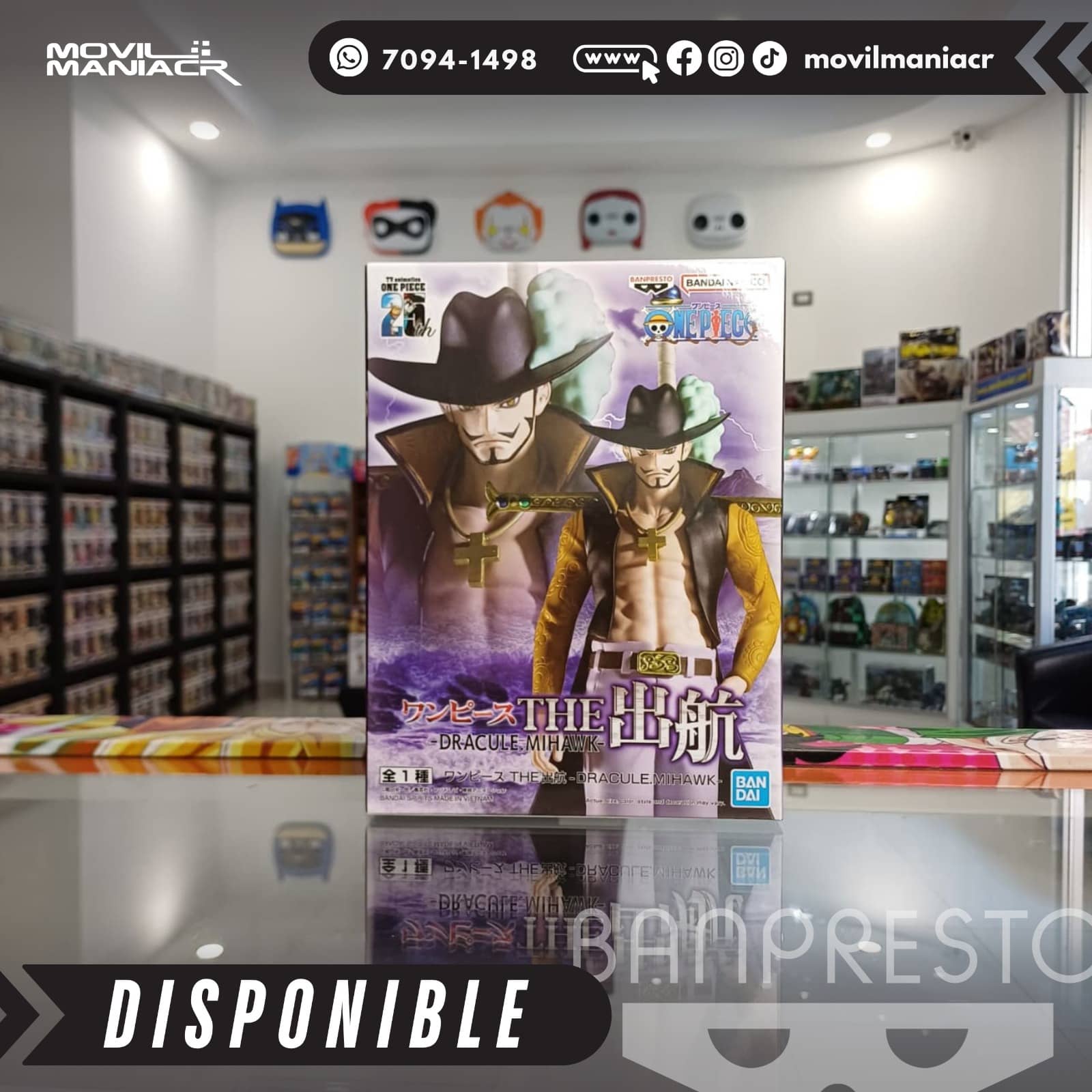 Figura Banpresto One Piece Dracule Mihawk The Shukko 17cm aprox - (Stock) ¡Disponible! 4 Figura Banpresto One Piece Dracule Mihawk The Shukko 17cm aprox - (Stock) ¡Disponible! - Imagen 4