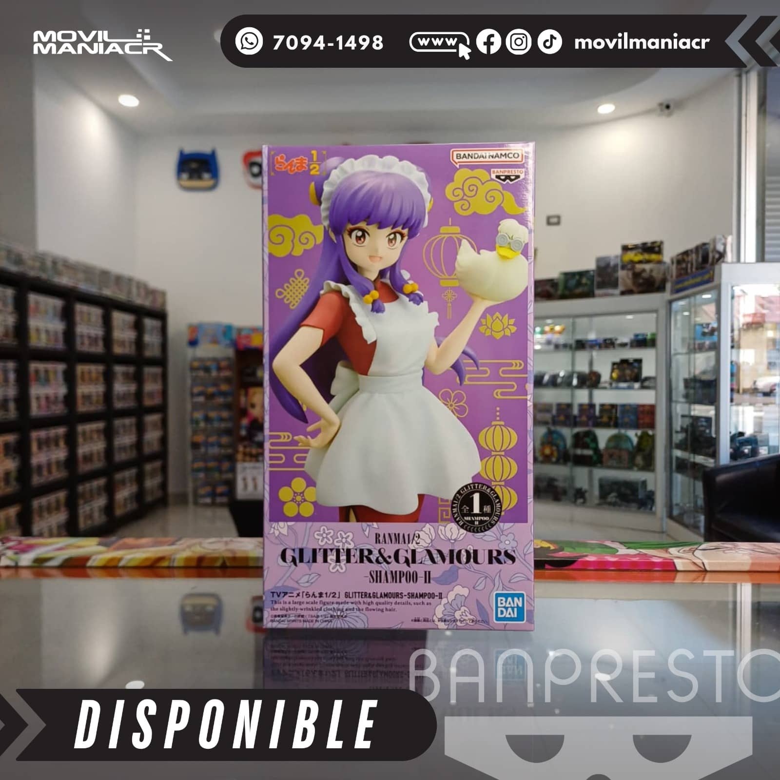 Figura Banpresto Ranma 12 Shampoo Glitter & Glamours 21cm aprox - (Stock) ¡Disponible! 4 Figura Banpresto Ranma 12 Shampoo Glitter & Glamours 21cm aprox - (Stock) ¡Disponible! - Imagen 4