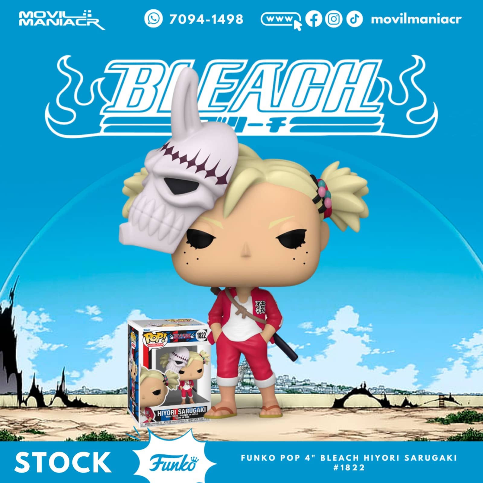 Funko Pop Bleach Hiyori Sarugaki #1822 - (Stock) ¡Disponible Ahora! 1 Funko Pop Bleach Hiyori Sarugaki #1822 - (Stock) ¡Disponible Ahora!