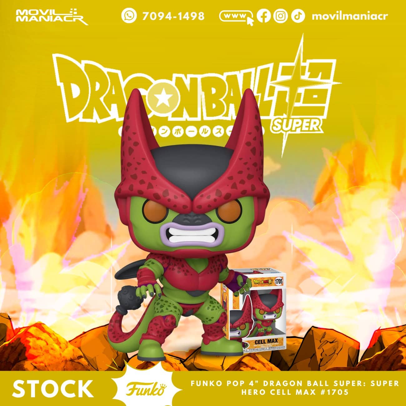 Funko Pop Dragon Ball Super Cell Max #1705 - (Stock) ¡Disponible Ahora! 1 Funko Pop Dragon Ball Super Cell Max #1705 - (Stock) ¡Disponible Ahora!