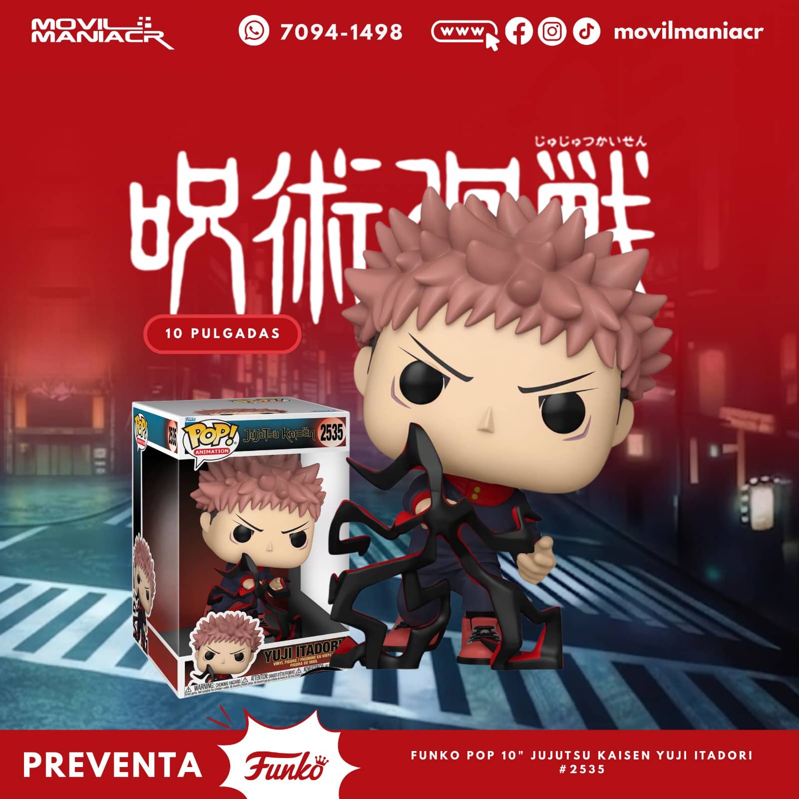 Funko Pop Jujutsu Kaisen Yuji Itadori 10Pulgadas #2535 - (Preventa) ¡Reserva Ahora! 1 Funko Pop Jujutsu Kaisen Yuji Itadori 10Pulgadas #2535